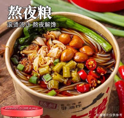 陳村酸辣粉桶裝紅薯粉熬夜糧方便粉絲整箱速食