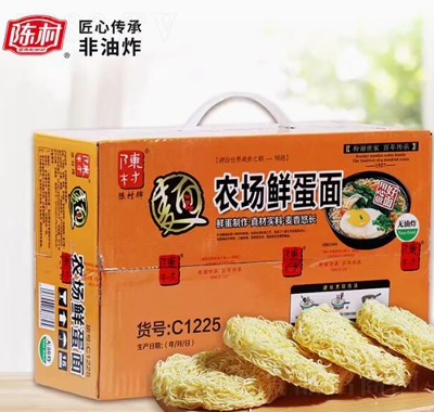 陳村鮮蛋面箱裝1.5kg非油炸湯面煮面
