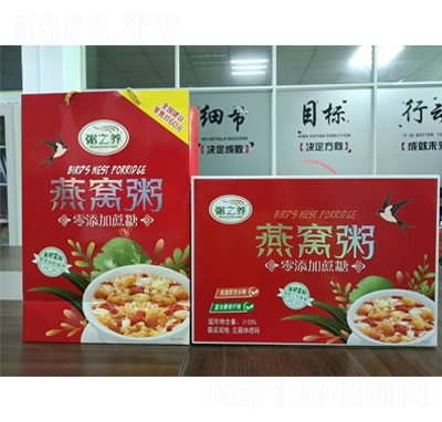 ��֮�B(y��ng)��C��