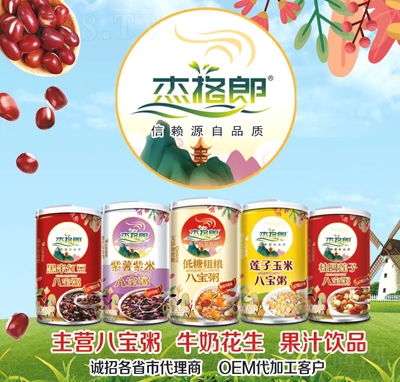 �ܸ��ɰˌ�������