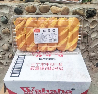 �۵�·�r���380��