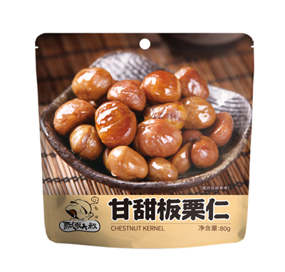 �h��������������80g����������