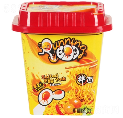 RunningEgg����92g�����̵��S�Lζ