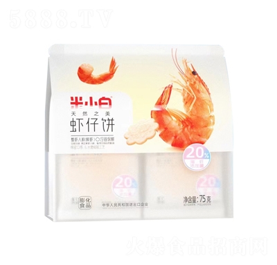 ��С���r�r���75g��ζ�W(w��ng)�t��ʳ