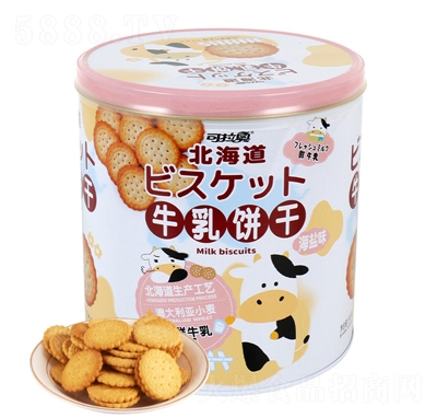 �����Wţ����ʽС�A�240g����l(f��)����W(w��ng)�t���eС��ʳ