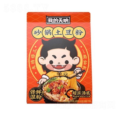 �ҵ����������323g�W(w��ng)�tɰ�������