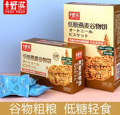 �����̵������������65g���e��ʳ