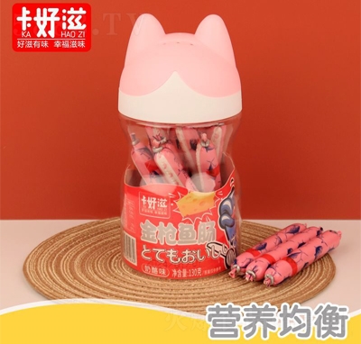 �����̽��~�c����ζ���e��ʳ