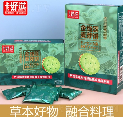 �����̽�ɏ��ѿ�58g���e��ʳ