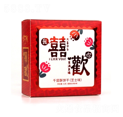 ���ɾ���ϲ�g��ǧ�����32g���y(t��ng)���c(di��n)���e��ʳ