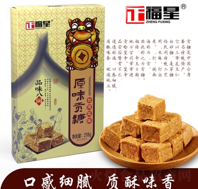 ������ԭζؕ���ǹ����e��ʳ