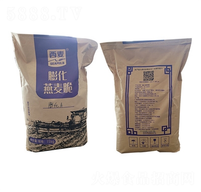 �����򻯹���������ɳԼ�ʳ��͛_��ִ���ʳƷ