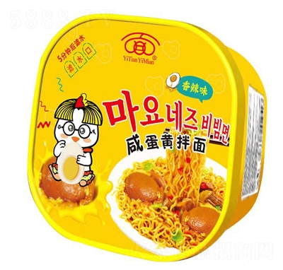 һ��һ����b�����̵��S����120g