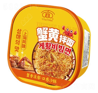 һ��һ����b����з�S����120g