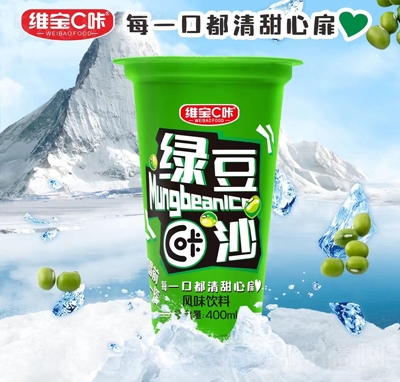�S��C�ǾG��ɳ�L(f��ng)ζ���400ml