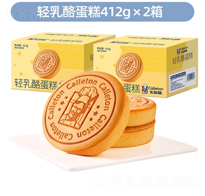 �����D�p���ҵ���������ʳƷ���c(di��n)С�ԾW(w��ng)�t��ʳ�c(di��n)��ʳƷ