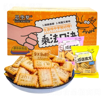 ˼A(mng)Z(y)+˷EͯdȤ֪R(sh)300˂y(tng)c(din)