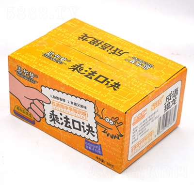 ˼�A���˷����E��ͯ�dȤ֪�R�300�˂��y(t��ng)���c