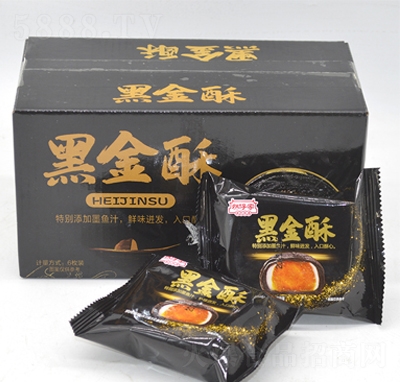 ˼�A��(m��ng)�ڽ��ֺ決��c(di��n)С����ʳ�c(di��n)��