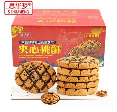 ˼�A��(m��ng)ľ�Ǵ��F��ɽˎ��֥��A������400��ɽˎɺ�������ʳ