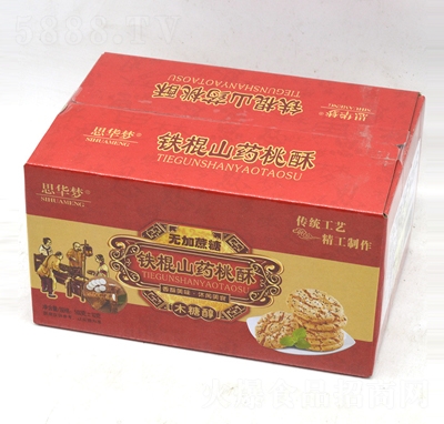 ˼�A��(m��ng)�F��ɽˎ�����500g�������eС��ʳ