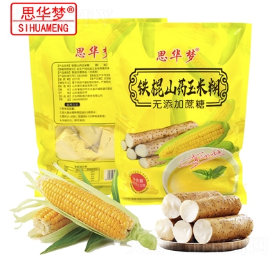 ˼�A��(m��ng)�F��ɽˎ���׺�500�˛_�ݼ�ʳ���׺���ʹ���