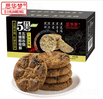 ˼�A��(m��ng)��ڹ������ֺ�֥����׺����ڿ��w������֪�(d��)�����b