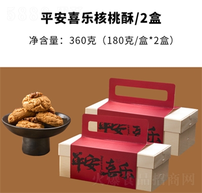 �ӻ����y(t��ng)�ֹ����cС�����ֹ�(ji��)�հ��ֶY���b360g