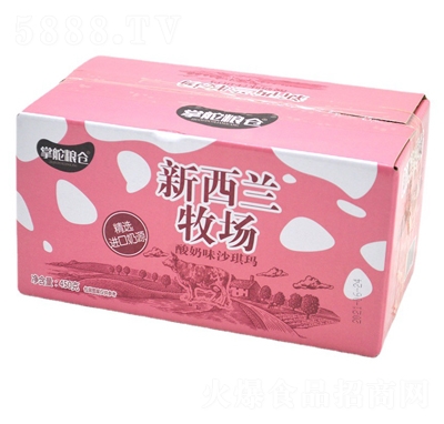 ƶZ}ɳmζ450ɸceʳ