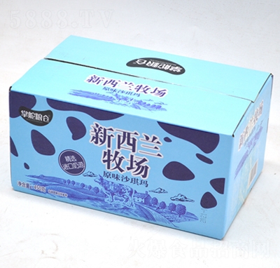 ƶZ}ɳmԭζ450ɸceʳ