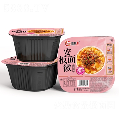 ʳ���S���հ�������ţ��ζ122g