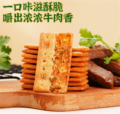 ��ӛ���ţ���W�110g���b�k����ʳ