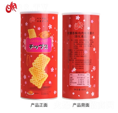 �W������ī�~�rζľ��Ƭ��ʳƷ80g�u��ζ���e��ʳ