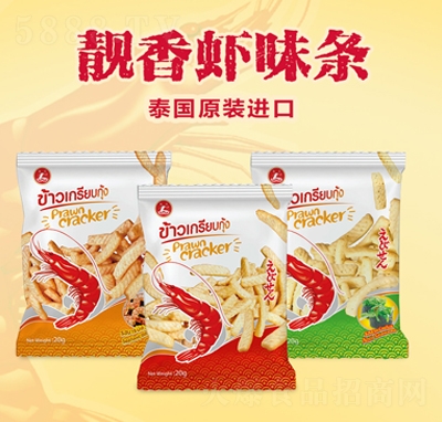 ̩��(gu��)�M(j��n)��ʳƷ�n���rζ���l���亣�r��̦ԭζ���e��ʳ