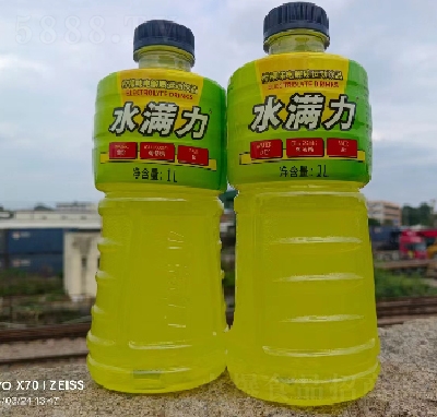 ˮ�M������ζ늽��|�\���Ʒ