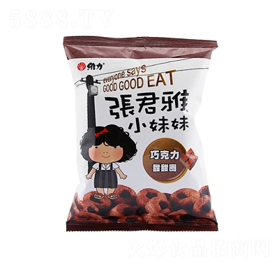 ������С����45g����Ȧ�ɿ���ζ�_���M����ʳ���eʳƷ