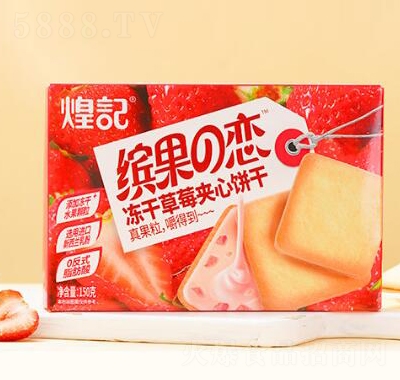 ӛˮA150gbkcĲݮζ