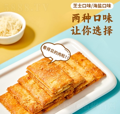 ��ӛ���ɴ�68g֥ʿɺ��}ɾW(w��ng)�tС��ʳ