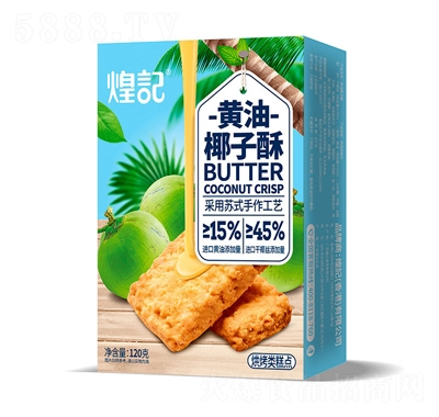 ��ӛ��Ʒ�S����120g���b�Kʽ���c��ʳ�S��Ҭ����