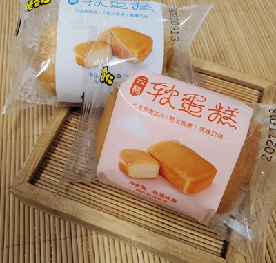 һƷ��������ܛ����С�����N��ζ�u������Ҭ�ظ��c(di��n)�����С�����e��ʳ