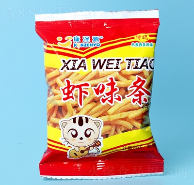 ����Դ�rζ�l��ʳƷ�k�������e��ʳɢ�Q