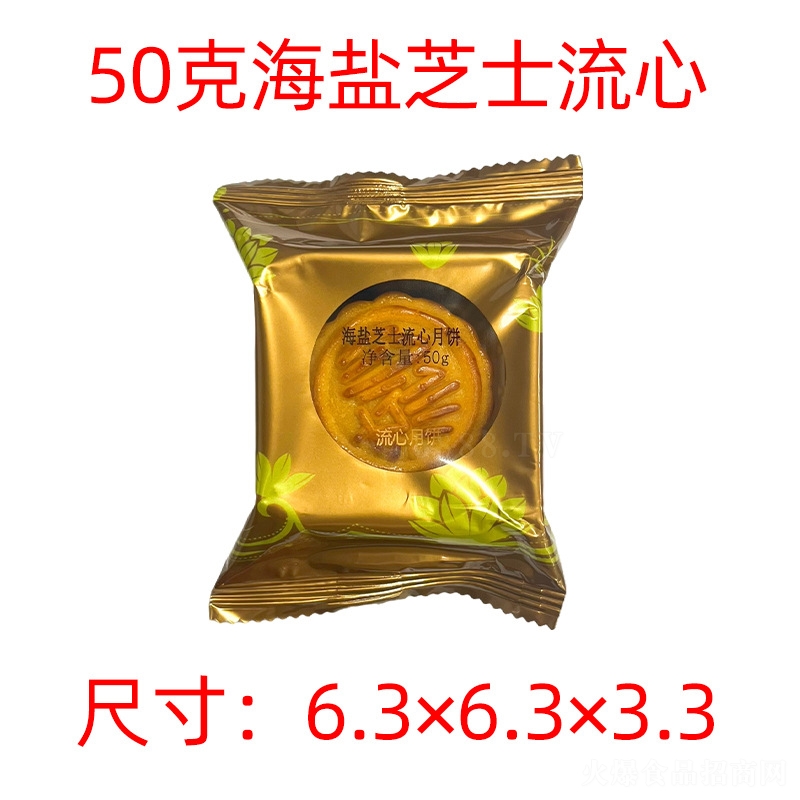 (rn)ʽW(wng)t{c(din)c(din)ĶY֥ʿ50