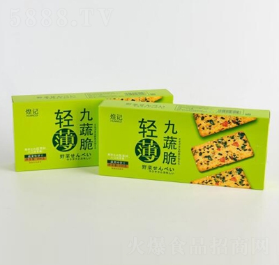 ��ӛ�����p����160g���b��߲�ζ���eʳƷ