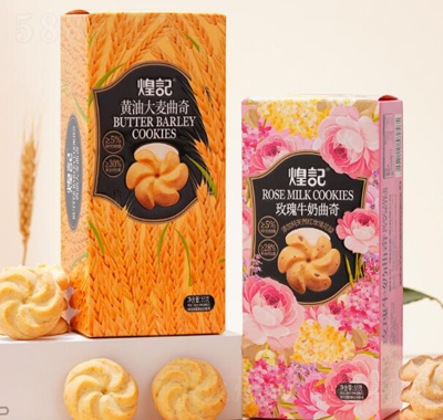 ��ӛõ��ţ�������S�ʹ��������55g���c(di��n)