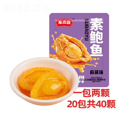 ���c��ħ�����U�~һ�����w��ʳ����С�ԾW(w��ng)�t��ʳ���uζ