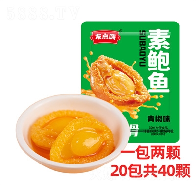 ���c��ħ�����U�~һ�����w��ʳ����С�ԾW(w��ng)�t��ʳ�ཷζ