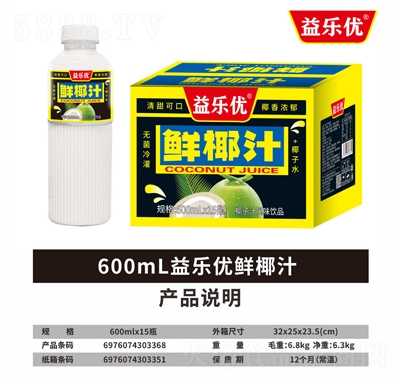 �昷��(y��u)�rҬ֭�Lζ�Ʒ600ml
