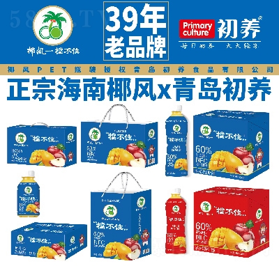 ҬL(fng)ס(f)Ϲ֭Oâ֭