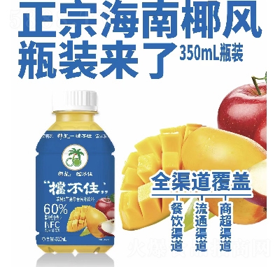 ҬLסͺϹ֭Oâ֭350ml