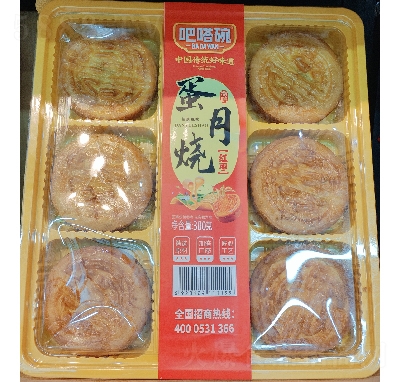 ��������e���c���c����300g�t�����S����